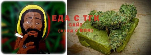 соль ск Майский