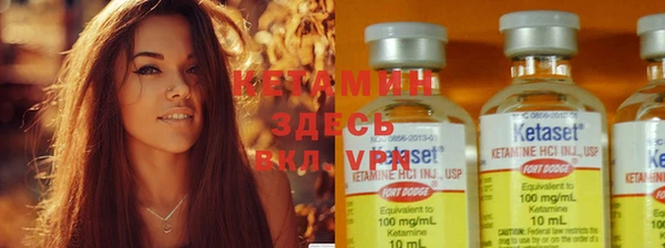 кокаин колумбия Липки