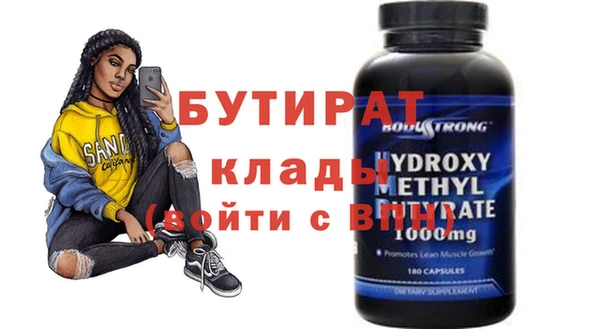 MESCALINE Лиски