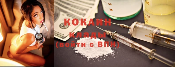 MESCALINE Лиски