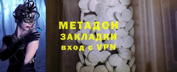 гидропоника Лихославль