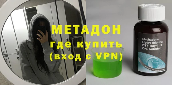 соль ск Майский