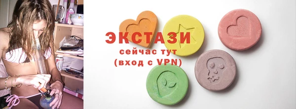 MESCALINE Лиски