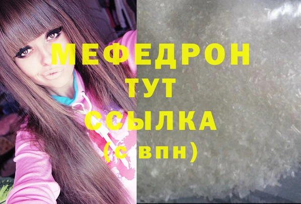 кокаин колумбия Липки