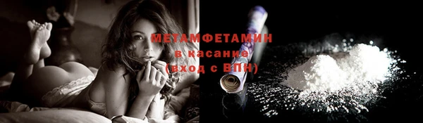 гидропоника Лихославль