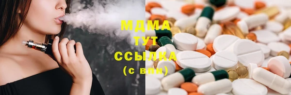 кокаин колумбия Липки
