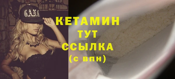 наркотики Магадан
