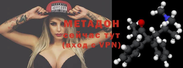 кокаин колумбия Липки