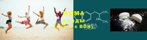 кокаин колумбия Липки
