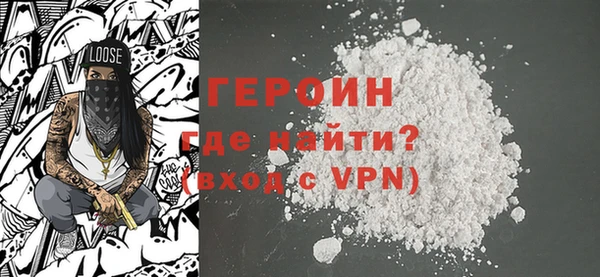 наркотики Магадан