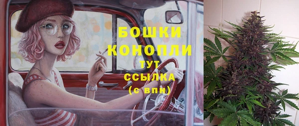 гидропоника Лихославль