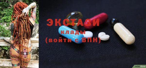 гидропоника Лихославль