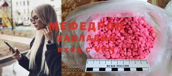 гидропоника Лихославль