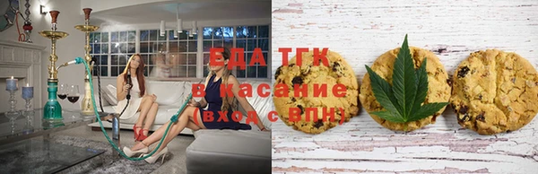 наркотики Магадан