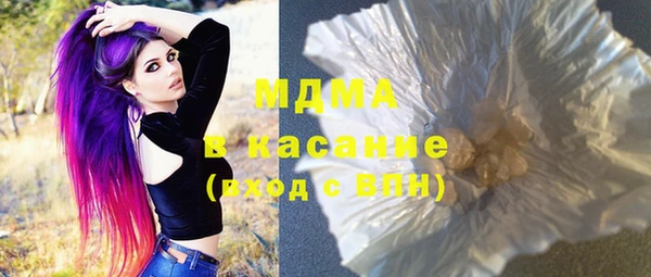 гидропоника Лихославль