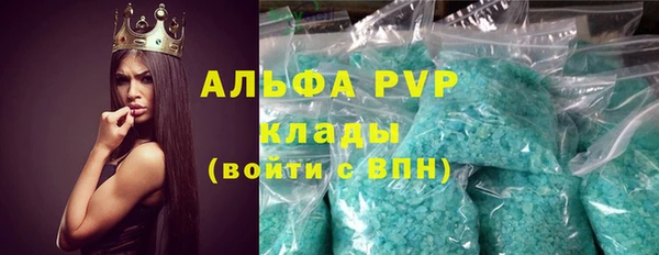 кокаин колумбия Липки