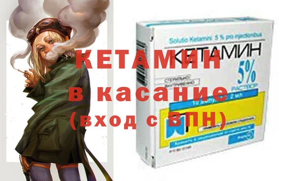гидропоника Лихославль