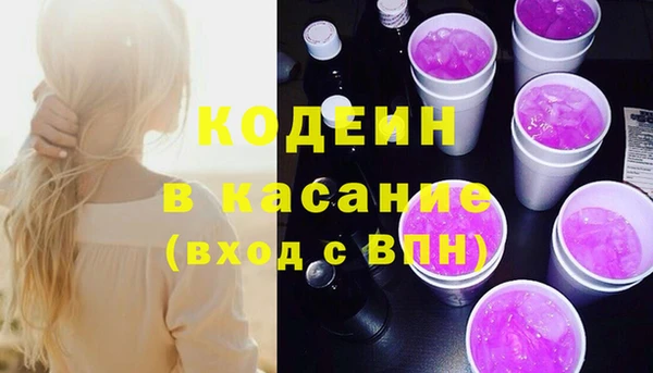 гидропоника Лихославль