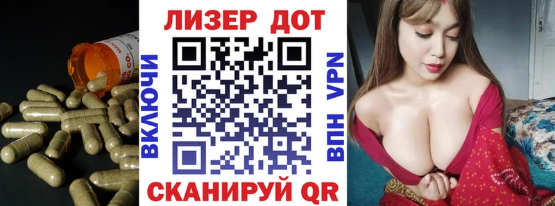 магазин    Одинцово  ЛСД экстази кислота 