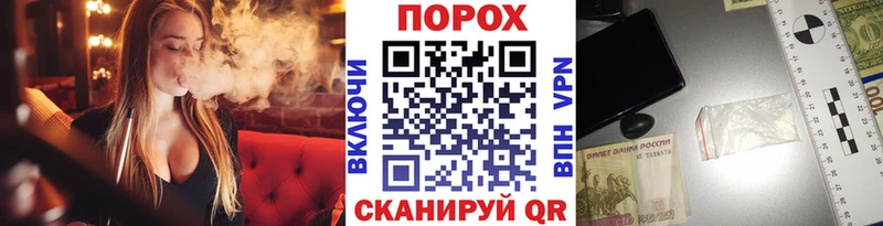 сайты даркнета какой сайт  Одинцово  Первитин Декстрометамфетамин 99.9% 